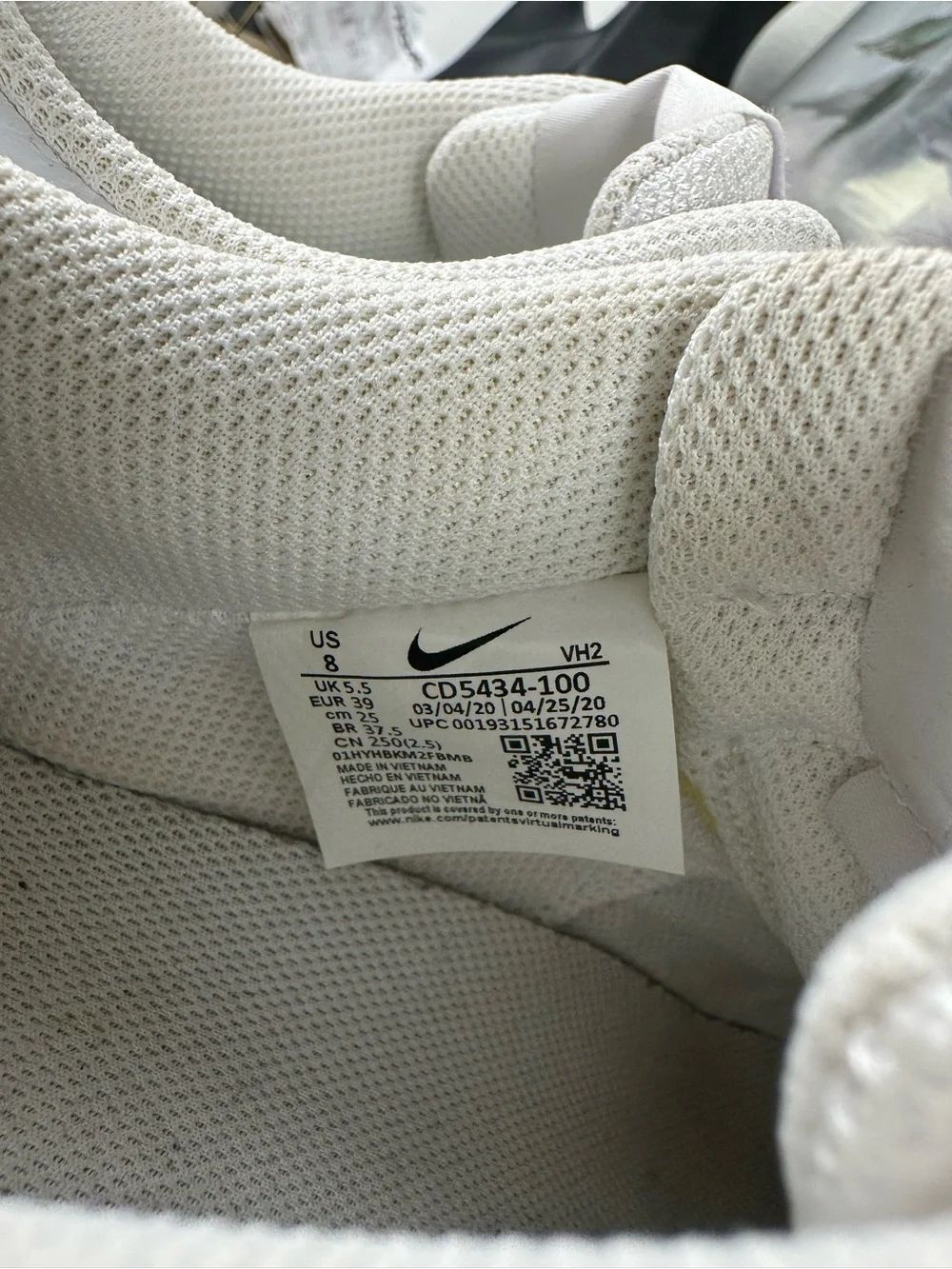Nike Court Vision Low Triple White